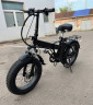 Электровелосипед Motax E-NOT Big Boy 48V12A в Санкт-Петербурге