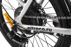 Электровелосипед Volteco Flex PLUS 12.5 A/h в Санкт-Петербурге