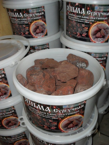 Камни для бани Яшма окатанная 15кг в Санкт-Петербурге