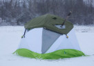 Зимняя палатка ЛОТОС Кубозонт 4 Термо в Санкт-Петербурге