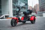 Электроскутер White Siberia PRO TRIKE 3000W в Санкт-Петербурге