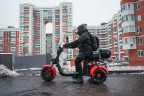 Электроскутер White Siberia PRO TRIKE 3000W в Санкт-Петербурге