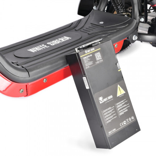 Электроскутер White Siberia TRIKE MINI 1500W в Санкт-Петербурге