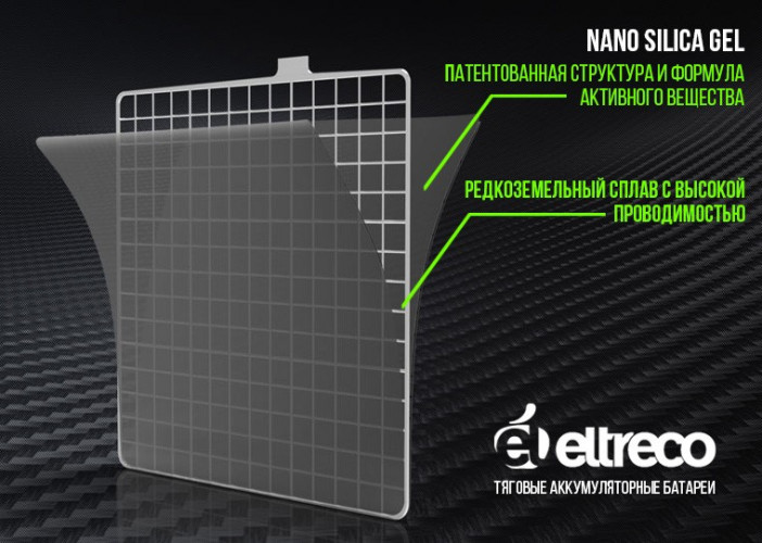 Тяговый аккумулятор Eltreco TNE6-4.5 (6V4.5A/H C20) в Санкт-Петербурге