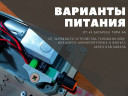 Электрический вертел для мангала в Санкт-Петербурге