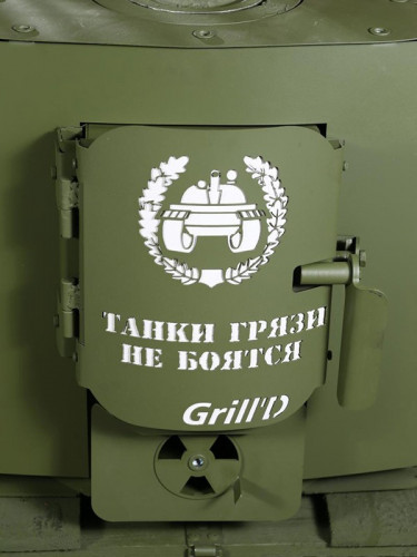 Печь длительного горения Grill’D Patriot 200 в Санкт-Петербурге