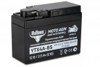 Аккумулятор стартерный для мототехники Rutrike YTX4А-BS (12V/2,5Ah) в Санкт-Петербурге
