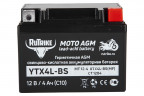 Аккумулятор стартерный для мототехники Rutrike YTX4L-BS (12V/4Ah) в Санкт-Петербурге