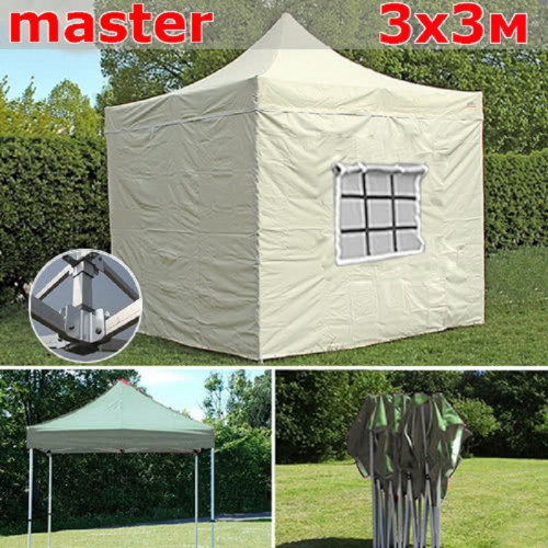 Шатер автомат Giza Garden Master 3 х 3 м в Санкт-Петербурге