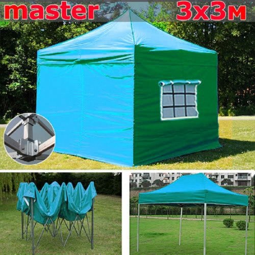 Шатер автомат Giza Garden Master 3 х 3 м в Санкт-Петербурге