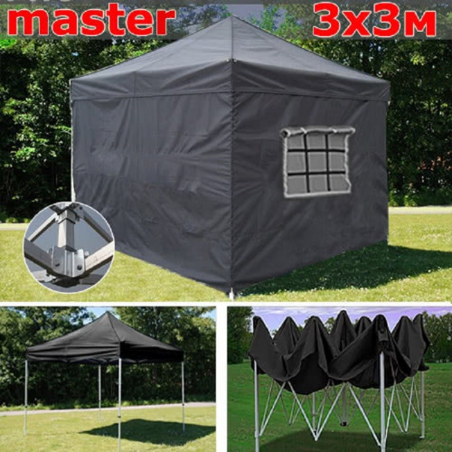 Шатер автомат Giza Garden Master 3 х 3 м в Санкт-Петербурге