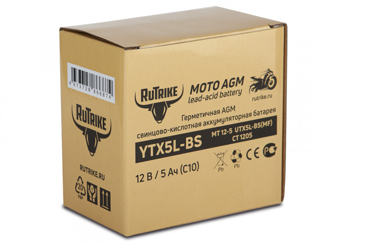 Аккумулятор стартерный для мототехники Rutrike YTX5L-BS (12V/5Ah) в Санкт-Петербурге