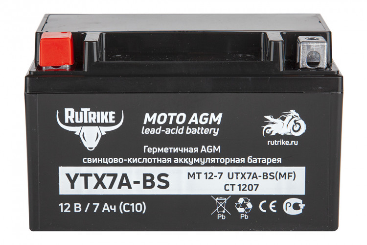 Аккумулятор стартерный для мототехники Rutrike YTX7A-BS (12V/7Ah) в Санкт-Петербурге