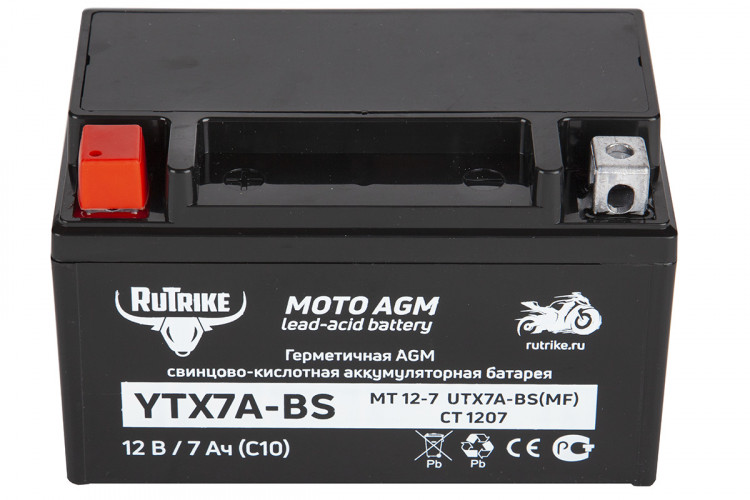 Аккумулятор стартерный для мототехники Rutrike YTX7A-BS (12V/7Ah) в Санкт-Петербурге
