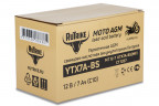Аккумулятор стартерный для мототехники Rutrike YTX7A-BS (12V/7Ah) в Санкт-Петербурге