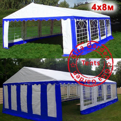 Шатер Giza Garden Pro 4 х 8 м в Санкт-Петербурге