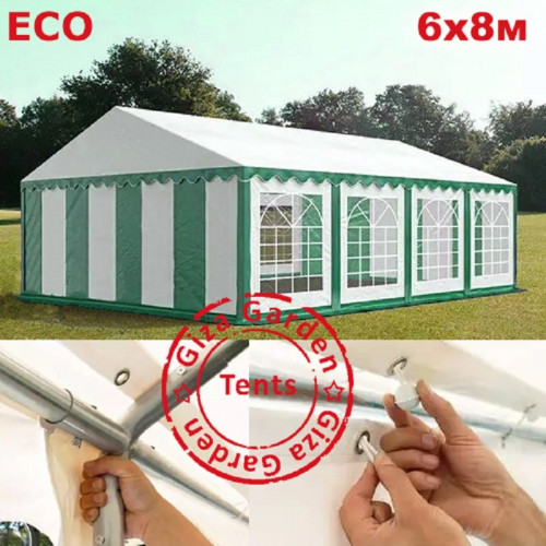 Шатер Giza Garden Eco 6 х 8 м в Санкт-Петербурге
