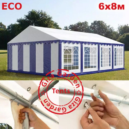 Шатер Giza Garden Eco 6 х 8 м в Санкт-Петербурге