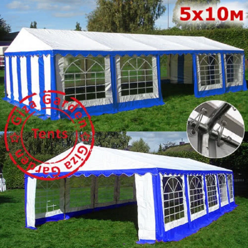 Шатер Giza Garden Pro 5 х 10 м в Санкт-Петербурге