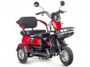 Электротрицикл Rutrike Gelbert Caf в Санкт-Петербурге