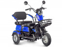 Электротрицикл Rutrike Gelbert Caf в Санкт-Петербурге