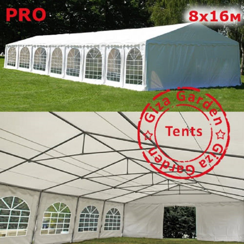 Шатер Giza Garden Pro 8 х 16 м в Санкт-Петербурге
