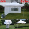 Быстросборный шатер Giza Garden Eco 2 х 3 м в Санкт-Петербурге