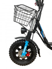 Электровелосипед Minako Titan 40Ah Электровелосипед Minako Titan 40Ah