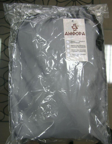 Чехол на тандыр Охотник Амфора в Санкт-Петербурге