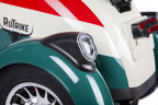 Электротрицикл Rutrike Шкипер New в Санкт-Петербурге