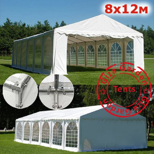 Шатер Giza Garden 8 х 12 м в Санкт-Петербурге