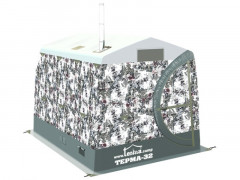 Зимняя палатка Терма-32