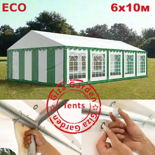 Шатер Giza Garden Eco 6 х 10 м в Санкт-Петербурге