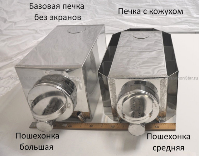 Печь пошехонка Большая в Санкт-Петербурге