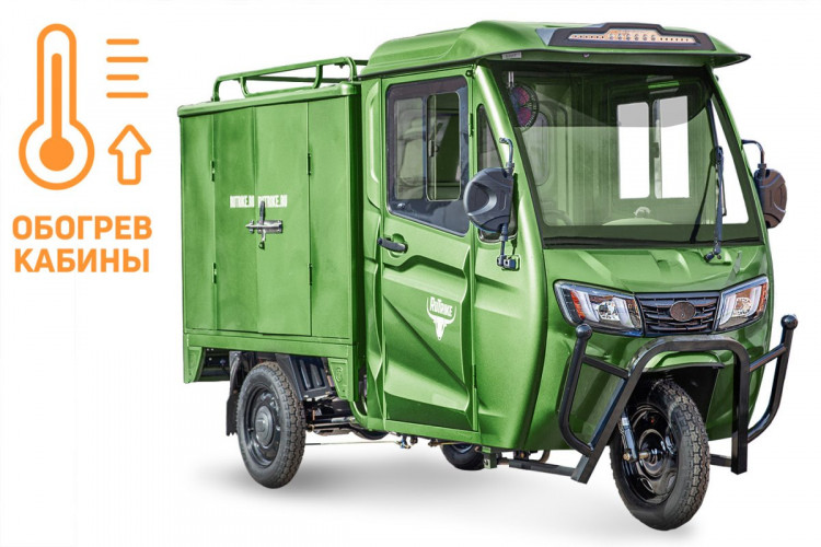 Электротрицикл Rutrike КАРГО Кабина Дуал обогрев 1500 фургон в Санкт-Петербурге