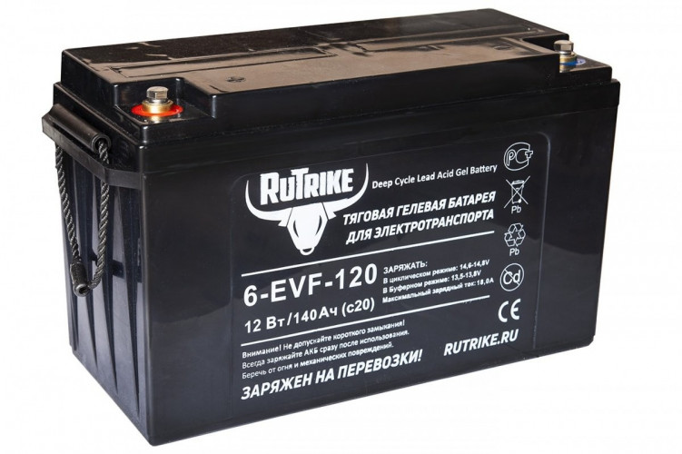 Тяговый гелевый аккумулятор RuTrike 6-EVF-120A (12V120A/H C3) в Санкт-Петербурге