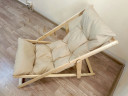 Кресло-шезлонг деревянное складное в Санкт-Петербурге