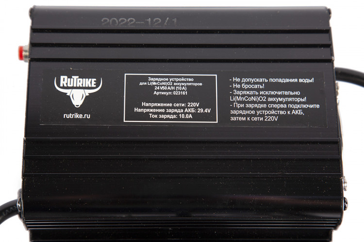 Зарядное устройство RuTrike для аккумуляторов 24V50A/H (10A) в Санкт-Петербурге
