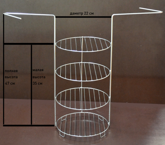 Этажерка 4-х ярусная средняя в Санкт-Петербурге