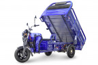 Грузовой электрический трицикл RuTrike D4 1800 60V1200W в Санкт-Петербурге