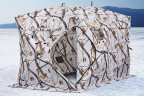 Палатка зимняя HIGASHI DOUBLE WINTER CAMO COMFORT PRO в Санкт-Петербурге