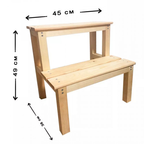 Табурет-стремянка деревянный в Санкт-Петербурге